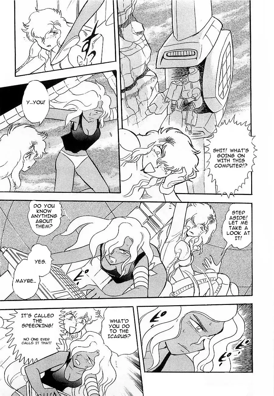 Kidou Senshi Crossbone Gundam - Koutetsu no 7 Nin Chapter 9 21